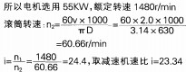 意甲直播cctv5