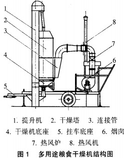 意甲直播cctv5