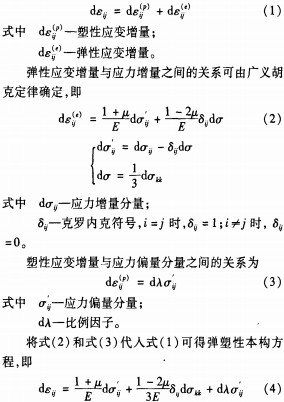 意甲直播cctv5