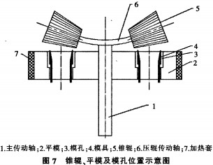 意甲直播cctv5