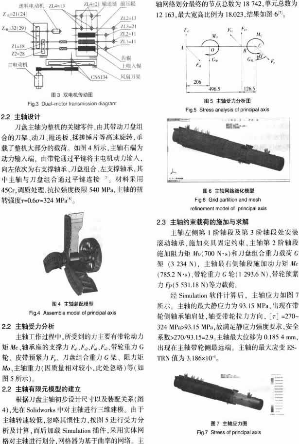 意甲直播cctv5