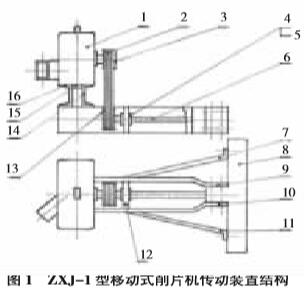 意甲直播cctv5