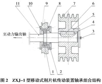 意甲直播cctv5