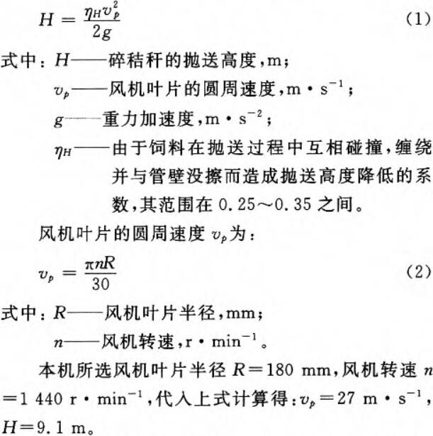 意甲直播cctv5