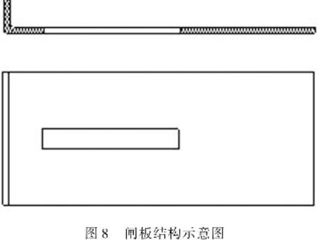 意甲直播cctv5