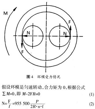 意甲直播cctv5