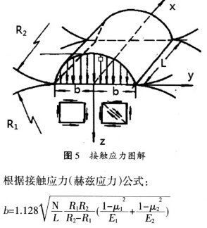 意甲直播cctv5