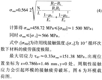 意甲直播cctv5