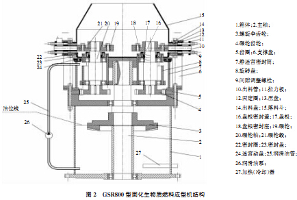 意甲直播cctv5