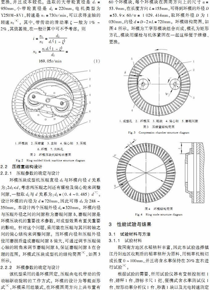 意甲直播cctv5