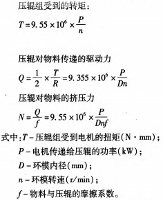 意甲直播cctv5