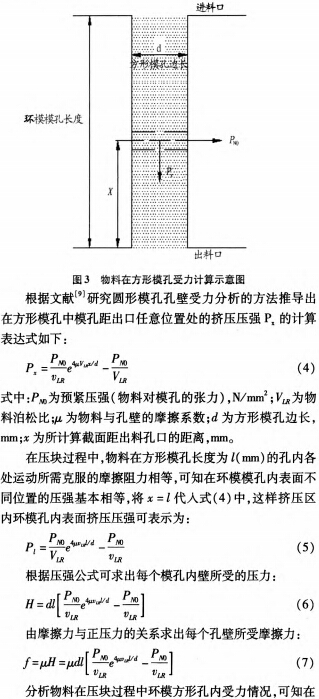 意甲直播cctv5